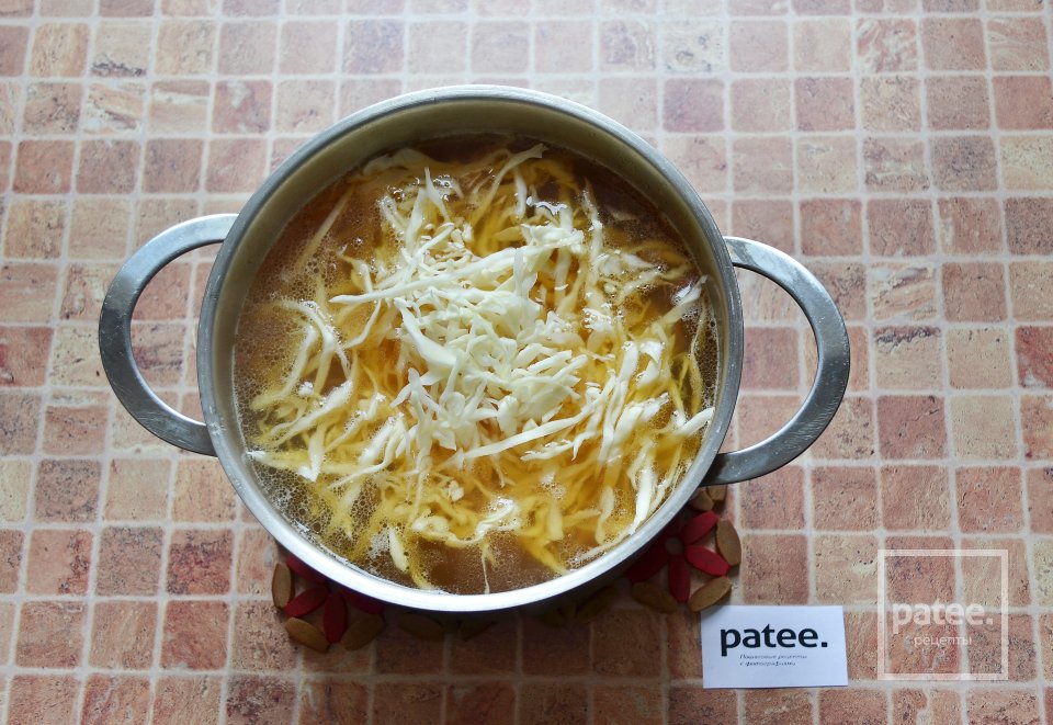 Украинский борщ с фасолью - Шаг 19