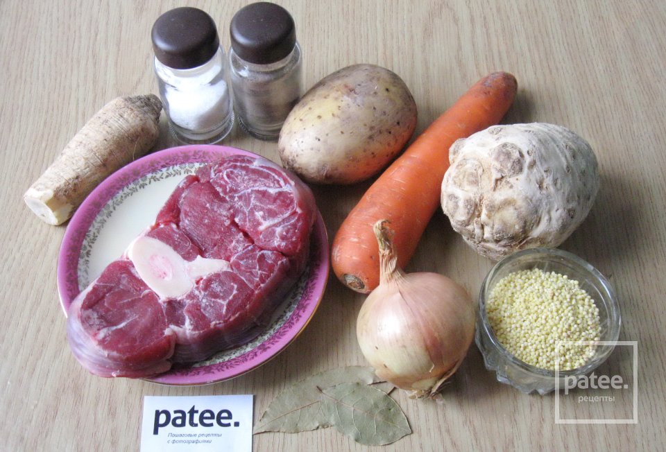 Кулеш с говядиной - Шаг 1