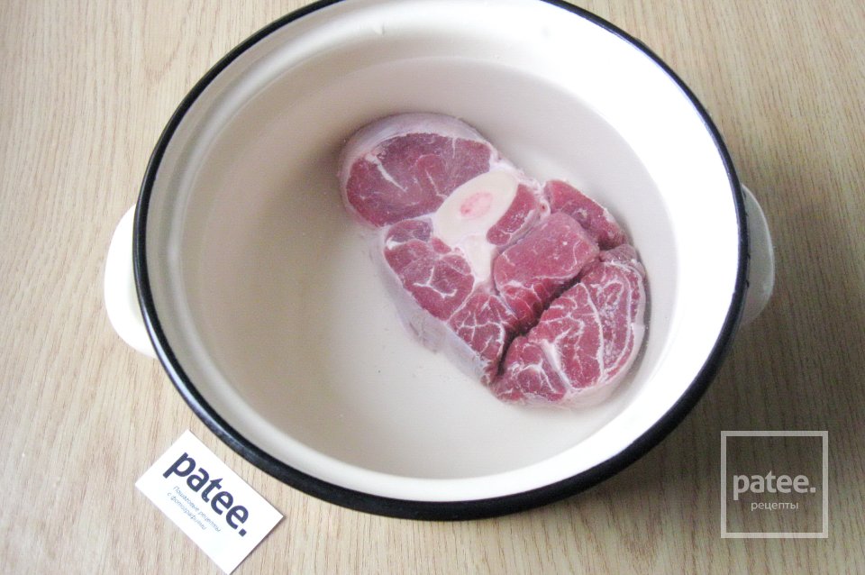 Кулеш с говядиной - Шаг 2