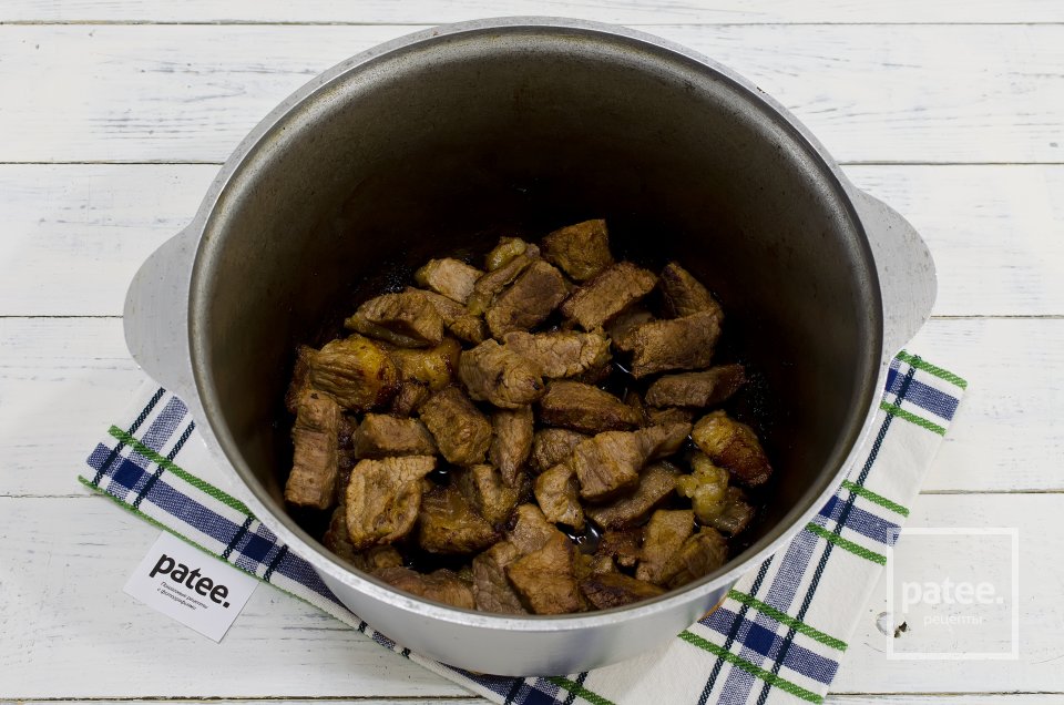 Говядина с овощами - Шаг 3