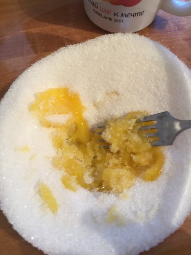 Кекс в мультиварке - Шаг 2