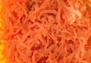 Салат из морковки