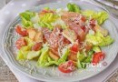 Салат Цезарь с курицей