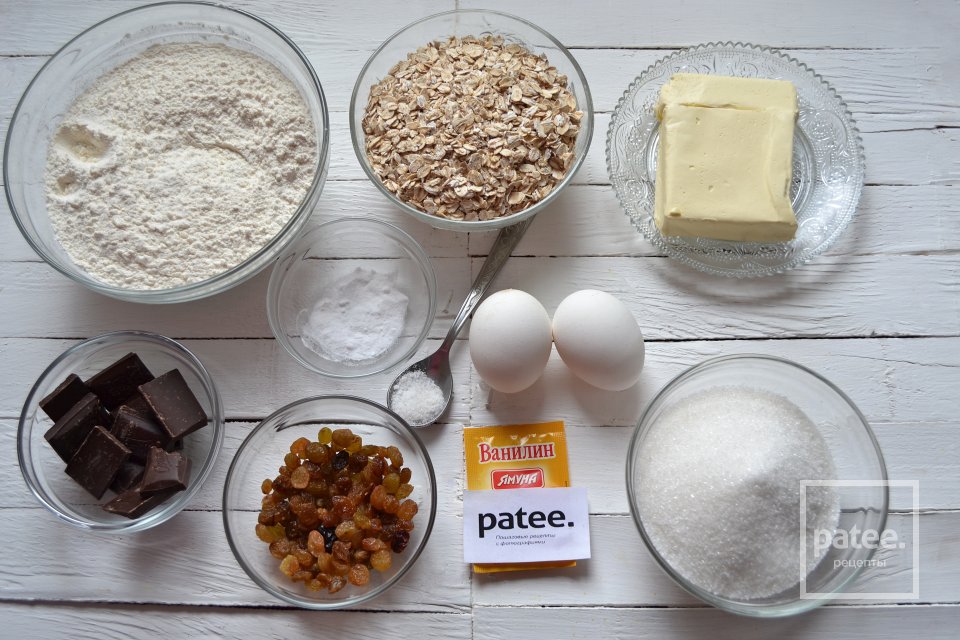 Овсяное печенье с изюмом и шоколадом - Шаг 1