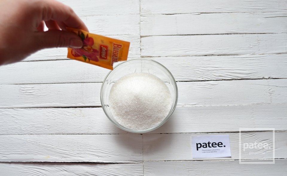 Овсяное печенье с изюмом и шоколадом - Шаг 6