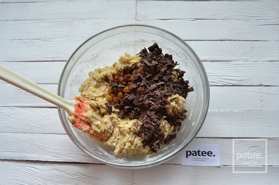 Овсяное печенье с изюмом и шоколадом - Шаг 12