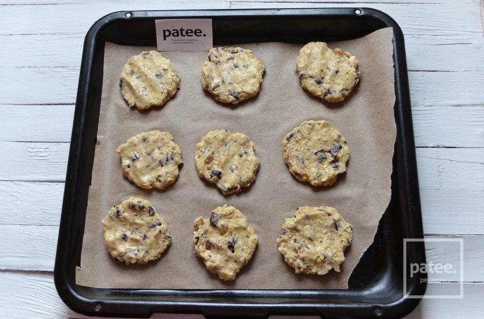 Овсяное печенье с изюмом и шоколадом - Шаг 13