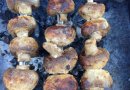 Шампиньоны запеченные на мангале!
