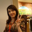 Валерия Трофимова