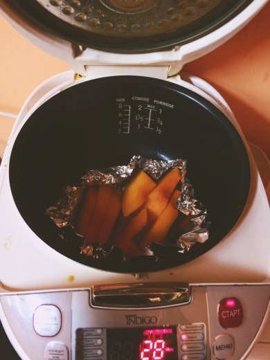 Тыквенный мокрый пирог - Шаг 1