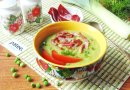 Суп из зеленого горошка с сырокопченым мясом