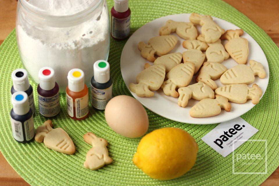 Как украсить пасхальное печенье глазурью - Шаг 1