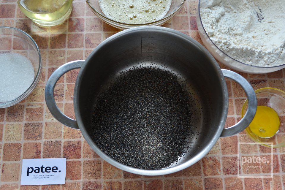 Рулет с маком - Шаг 2