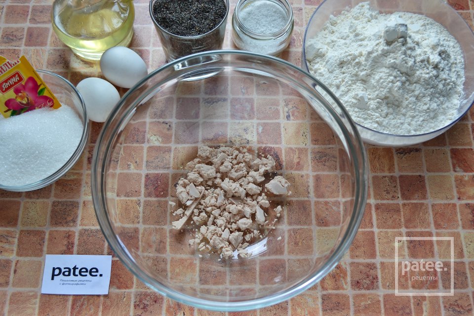 Рулет с маком - Шаг 3