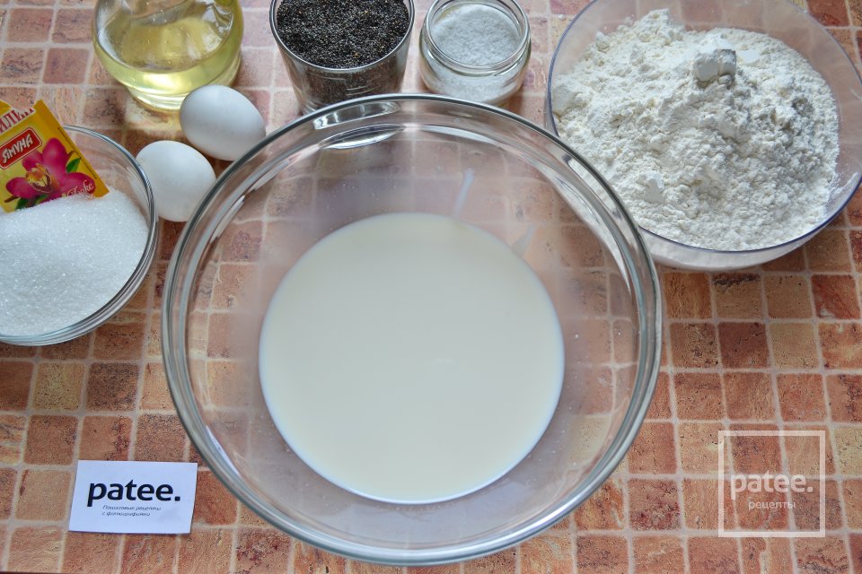 Рулет с маком - Шаг 4