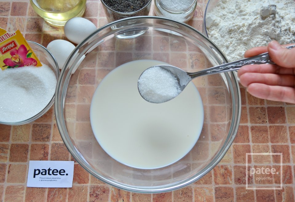 Рулет с маком - Шаг 5