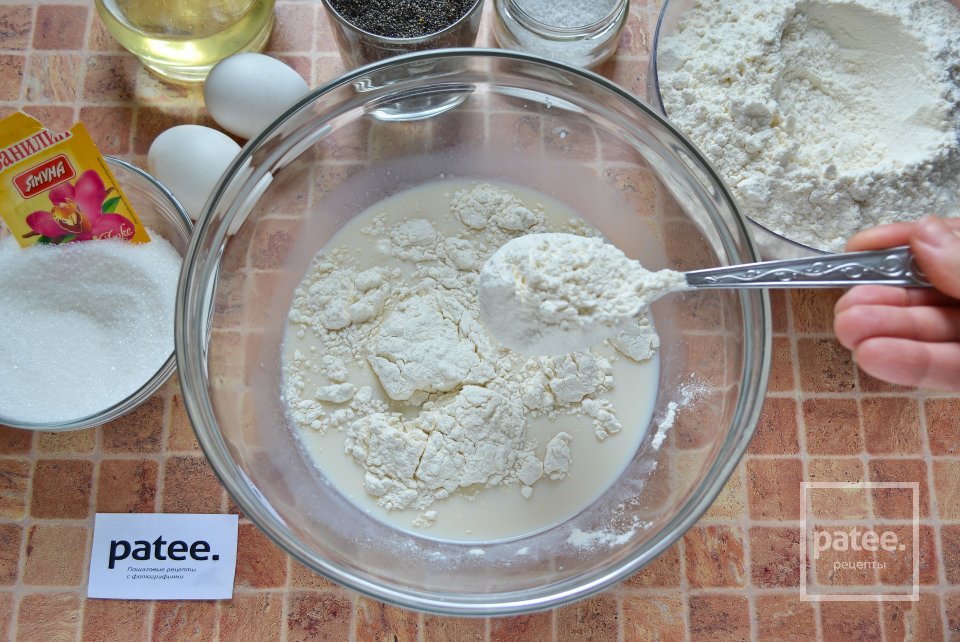 Рулет с маком - Шаг 6