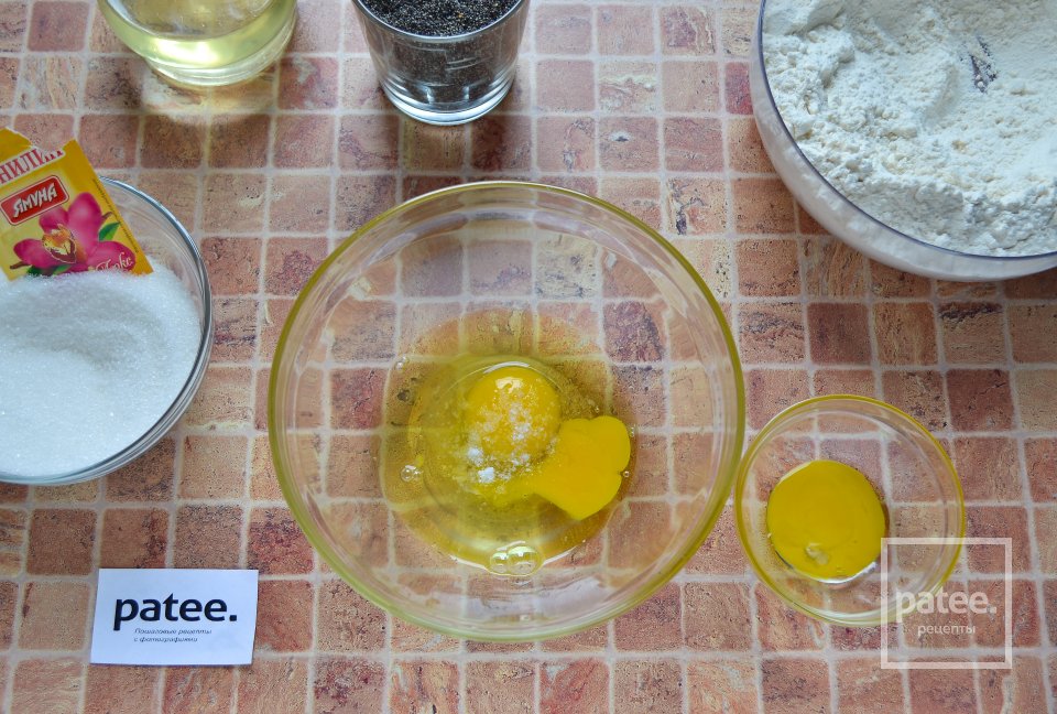 Рулет с маком - Шаг 8