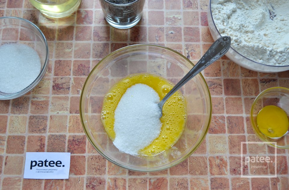 Рулет с маком - Шаг 9