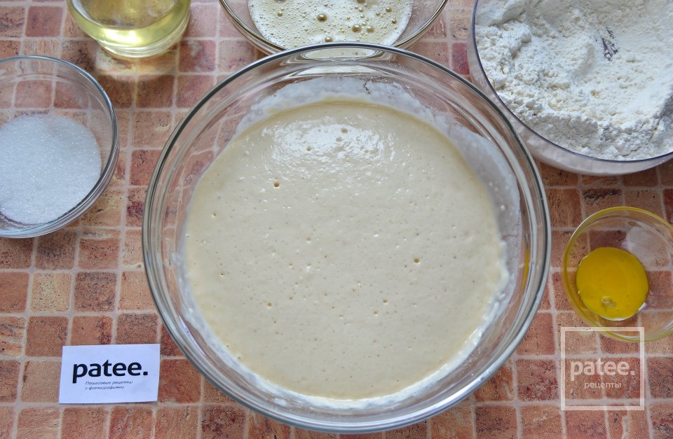 Рулет с маком - Шаг 10