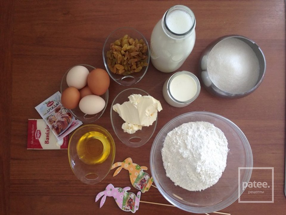 Паска по рецепту Виталии Мирошниченко - Шаг 1