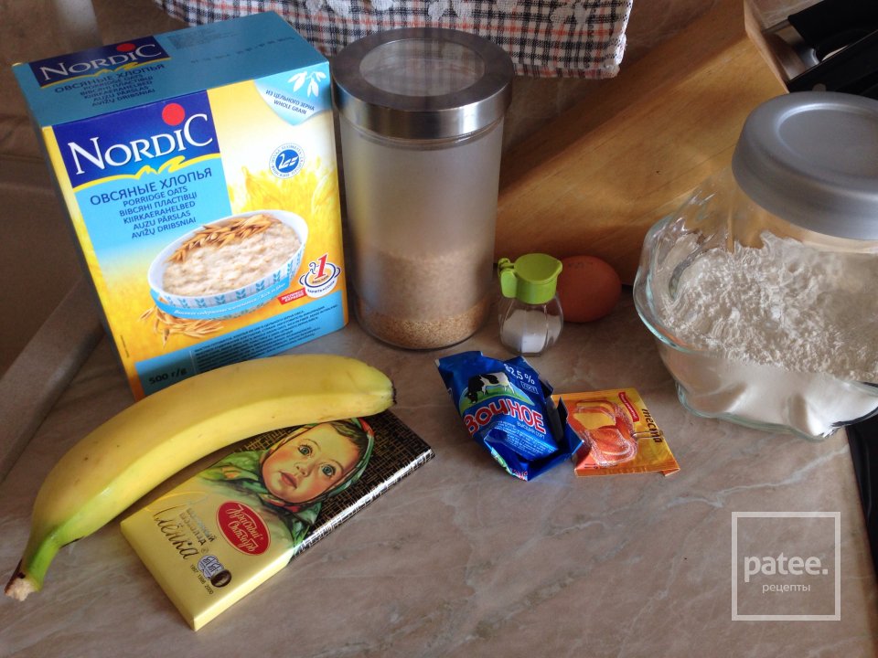 Овсяное печенье с бананом и шоколадом - Шаг 1