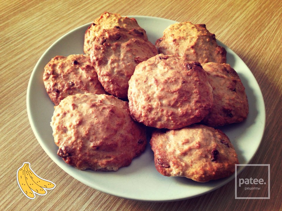 Овсяное печенье с бананом и шоколадом - Шаг 10