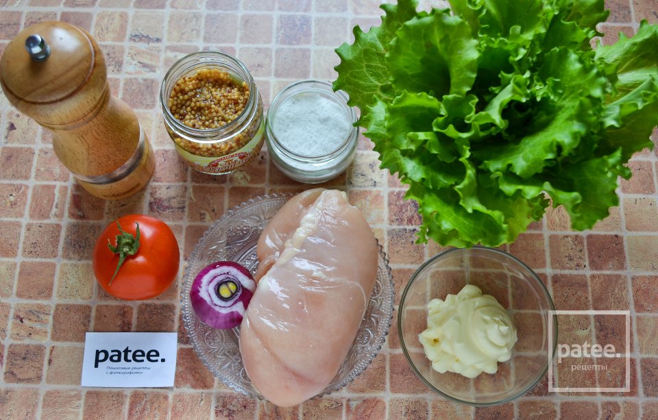 Хлеб Пита с куриной начинкой - Шаг 2