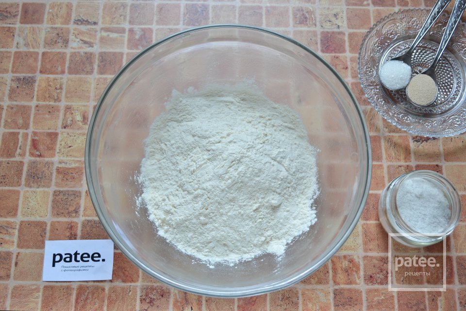 Хлеб Пита с куриной начинкой - Шаг 4