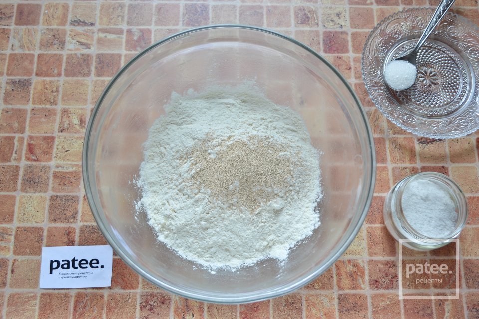 Хлеб Пита с куриной начинкой - Шаг 5