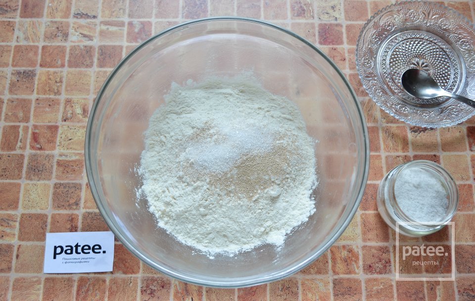 Хлеб Пита с куриной начинкой - Шаг 6