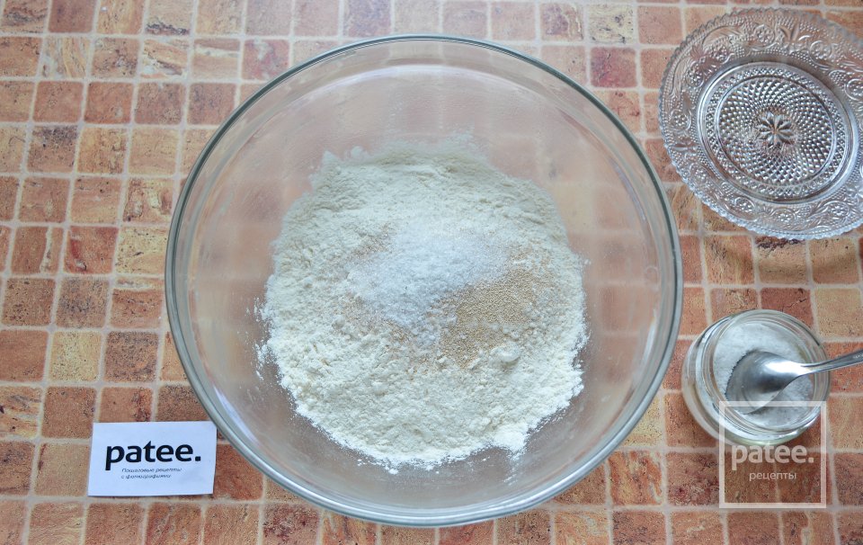 Хлеб Пита с куриной начинкой - Шаг 7