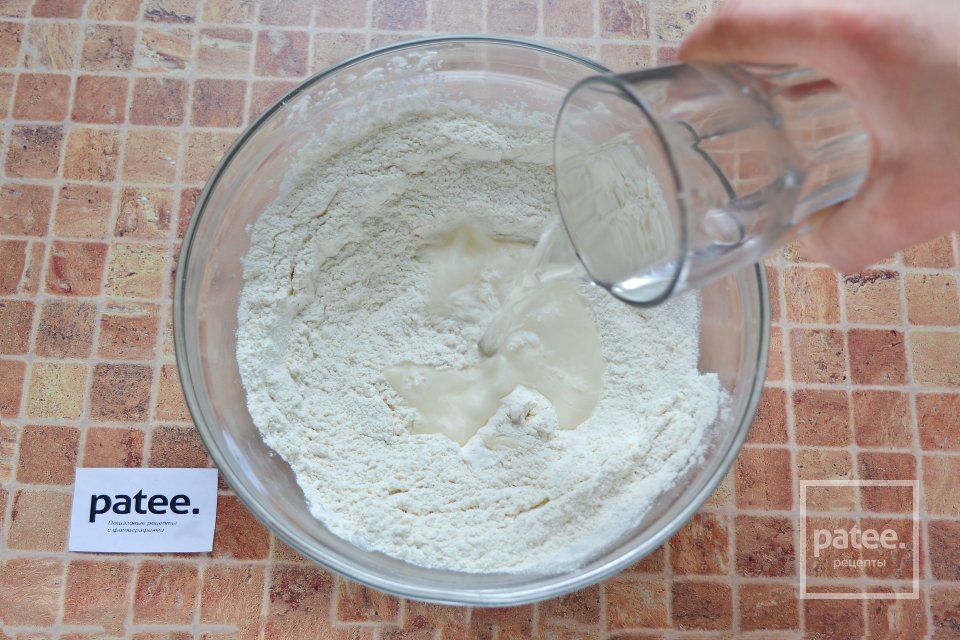 Хлеб Пита с куриной начинкой - Шаг 8