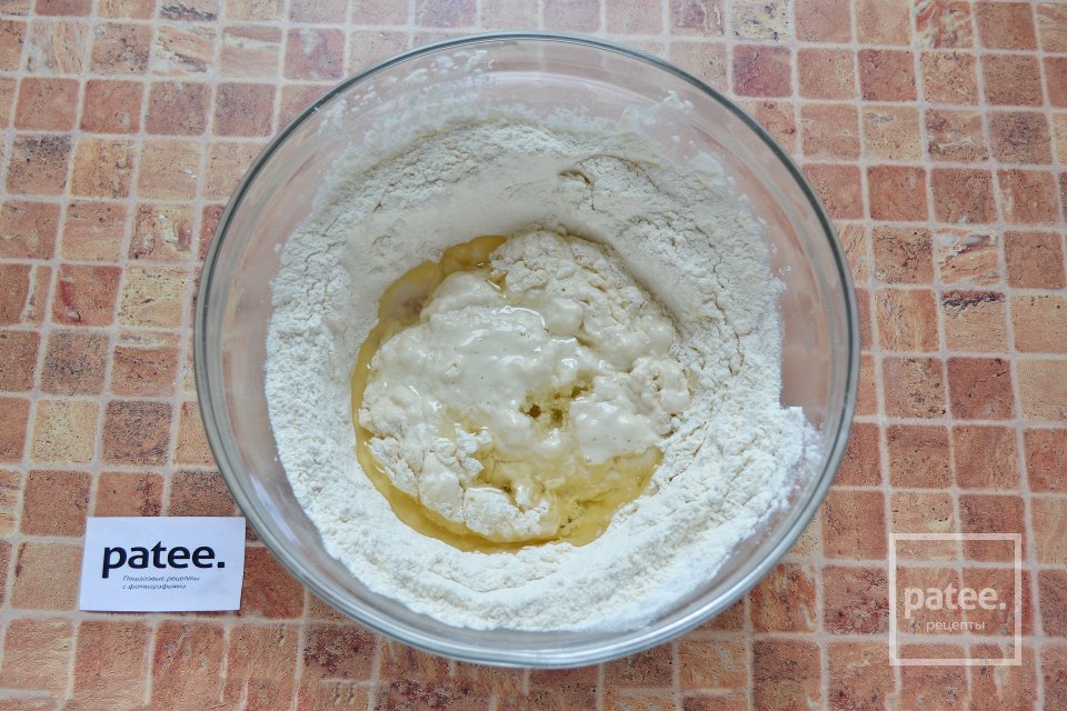 Хлеб Пита с куриной начинкой - Шаг 9