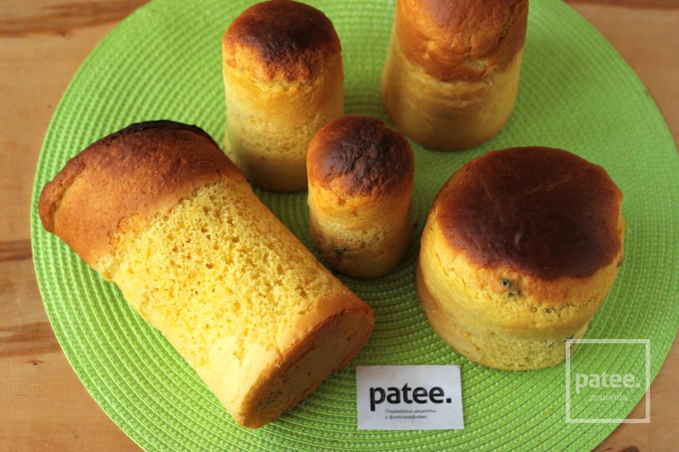 Кулич заварной - Шаг 31