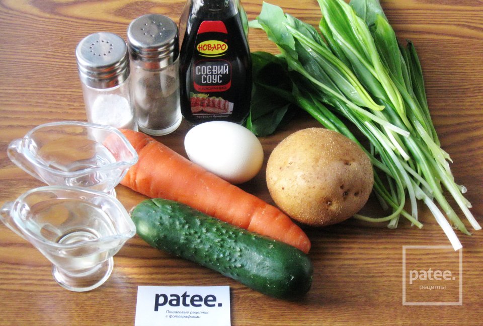 Салат из черемши с огурцами и яйцом - Шаг 1