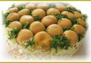 Салат с консервированными шампиньонами.