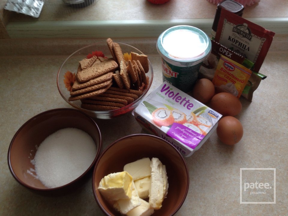 Чизкейк - Шаг 1