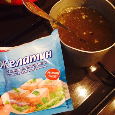 Диетический куриный студень. - Шаг 12