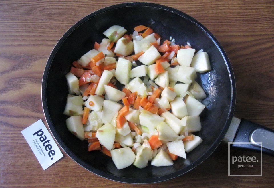 Свинина в вине с яблоками - Шаг 7