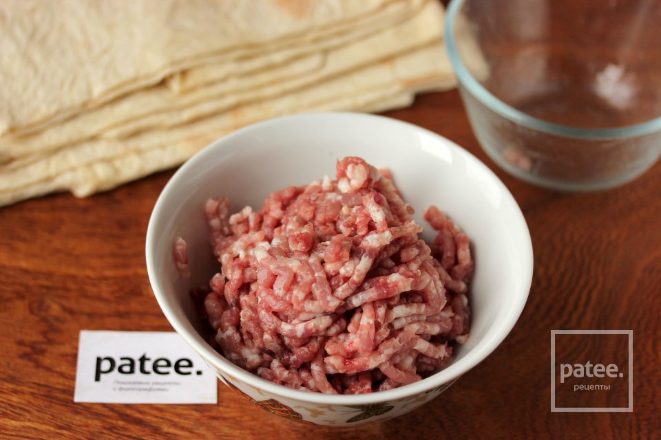 Ленивые пельмени из лаваша - Шаг 2