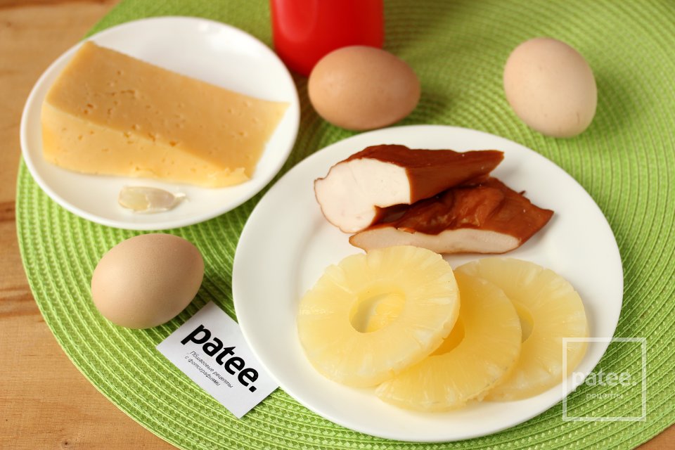 Салат Дамский каприз - Шаг 1