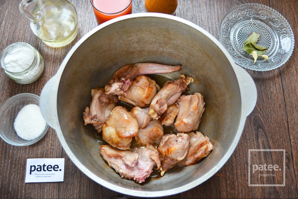 Жаркое из кролика - Шаг 3