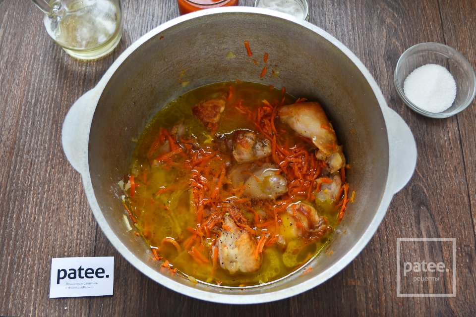 Жаркое из кролика - Шаг 9