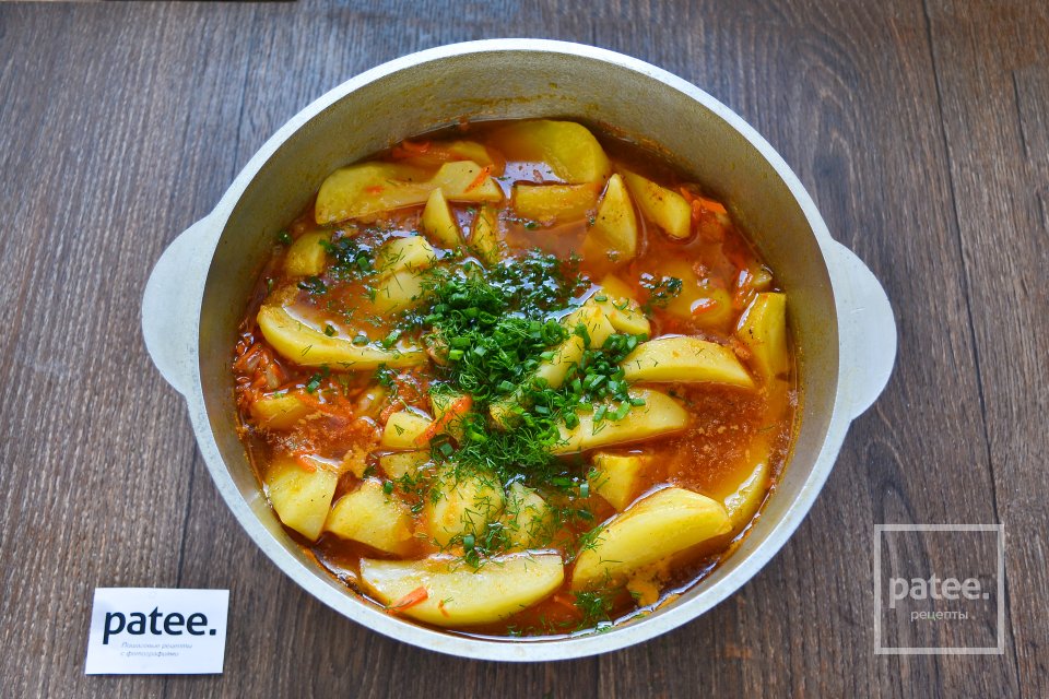 Жаркое из кролика - Шаг 17