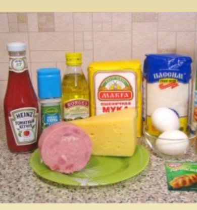 Пицца - Шаг 1