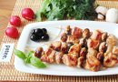 Куриные шашлыки с шампиньонами