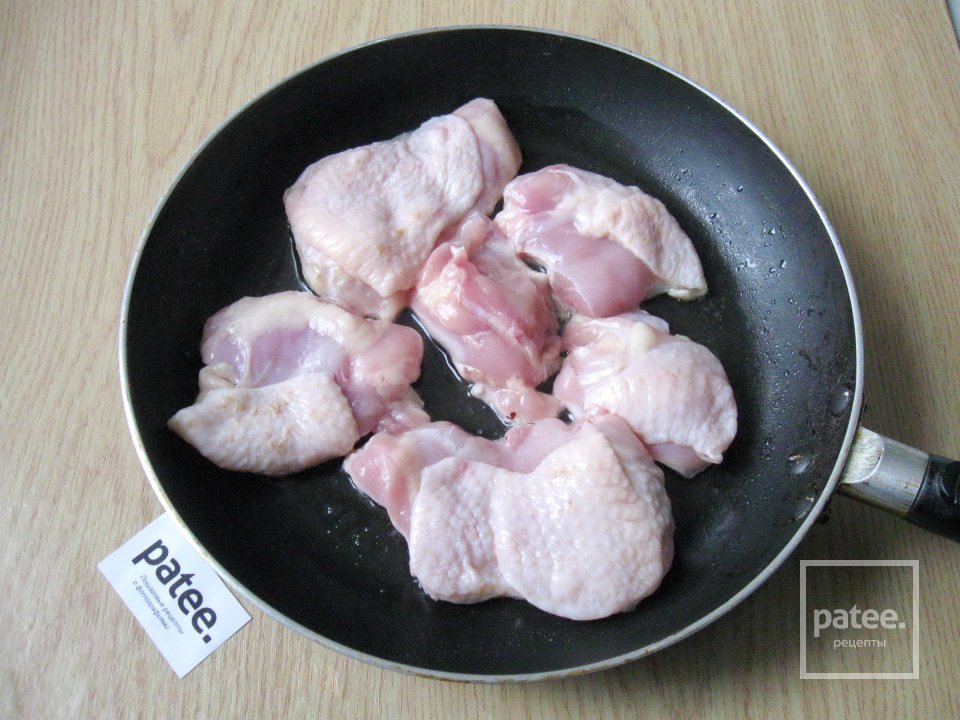 Курица в вине с помидорами и маслинами - Шаг 3