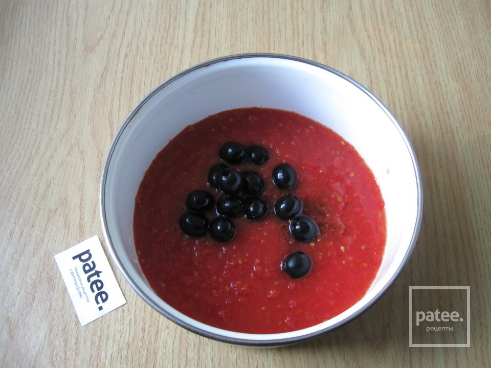 Курица в вине с помидорами и маслинами - Шаг 6