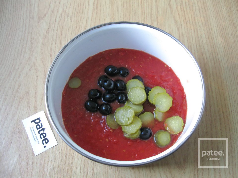 Курица в вине с помидорами и маслинами - Шаг 7